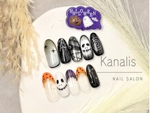 カナリス 神田店(Kanalis)の雰囲気（期間限定デザイン★遊び心たっぷりのハロウィンネイル♪）