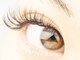 アイラッシュエー(eyelashA)の写真