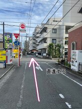まつ毛日和/まつ毛日和までの経路