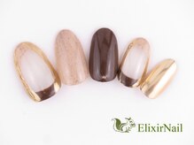 エリクサーネイル 五反田(Elixir Nail)/定額b カジュアル/クーポン使用