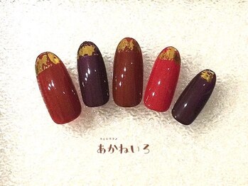 ネイルサロン あかねいろ/秋冬ネイル　ボルドー金箔