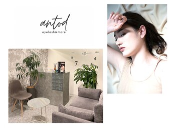 アントゥドゥ(antod)