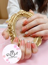 エテルナ ネイル(eterna nail)/ガラスフレンチ