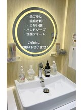 プラスビーセルフ(+b self)/アメニティーについて