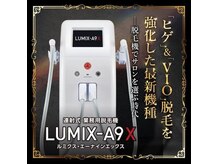 L&G ラブ アンド グラッテチュード(Love & Gratitude)