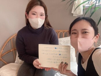 美人バスト アンド ヒップアップ 広島店/【バストアップ】お客さまのお声