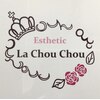 ラシュシュ(La Chou Chou)のお店ロゴ