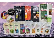 プラーナ(Pura-na)/