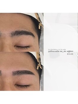 メメ サッポロ(me_me sapporo)/