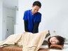 《身体のコリ不調を根本改善》骨盤整体＋全身マッサージ 60分¥7000