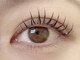 エルシャ(Elsha)の写真/ナチュラル×上品な目元で魅力的に◎落ち着く店内での施術は初めての方にもおススメ★是非お試しください♪