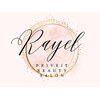 レイエル(Rayel)のお店ロゴ