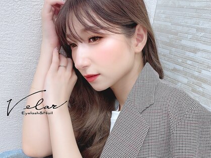 アイラッシュアンドネイル ヴェラール(Velar)の写真