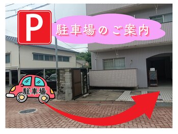 エバンス ノット(Evans knot)/駐車場完備