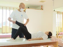 岩田整骨院美容整体院