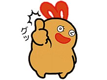 もみかる 上越店/これであなたも健康体！！