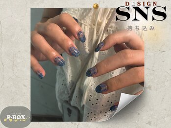 ピーボックス(P BOX)/【持ち込み】 ☆手書きアート☆