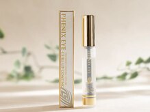 アンフェイド 富山(UNFADE.)の雰囲気（束感まつげが好きな人は、必須アイテム♪ケアできるコーティング）