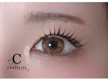 シャルリス(CHALELISS)/長さ重視派