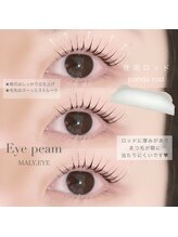 アイモア 横浜関内店(eye mor.)/3月オススメ★まつげデザイン