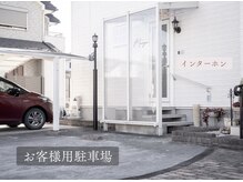メイジーネイル(Maisie Nail)の雰囲気（P有り。到着されましたらインターホンよりお呼び出しください♪）