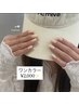 (5月限定)Jr.ネイリスト価格　ワンカラー