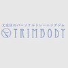TRIMBODYのお店ロゴ