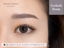 グランドデザイン 岐阜店(GRAND DESIGN)/☆まつげパーマ