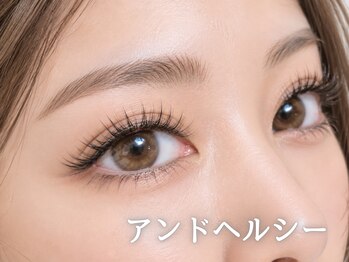 ラシル 四日市店(racil)の写真/【話題沸騰中の進化系アンドヘルシー導入店！】パーマ×エクステのW効果であなただけの垢抜けまつげに◎