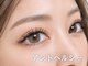 ラシル 四日市店(racil)の写真/【話題沸騰中の進化系アンドヘルシー導入店！】パーマ×エクステのW効果であなただけの垢抜けまつげに◎