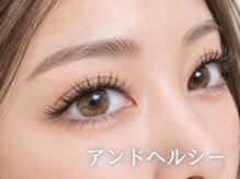 ラシル 四日市店(racil)