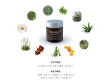 エスパシオ(Espacio)/GREEN PEEL