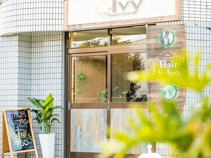 ビューティー サロン アイビー(Ivy)の写真