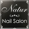 ナトゥール ネイルサロン(Natur nail salon)ロゴ
