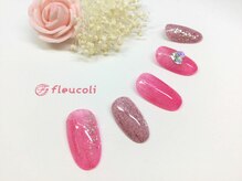 フルーヴコリーヌ(Fleuve colline)/定額design《Cコース》¥9,680