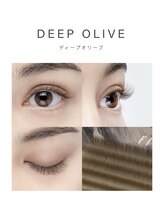 アトリエ ビー(atelier b.)/newフラットマットラッシュ