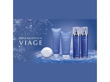 サロン モナ(Salon Mona)/「VIAGE」正規取扱サロン