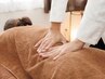 【腰が痛くて座り続けることができないあなたへ】カウンセリング込40分ほど