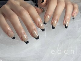 黒フレンチネイル
