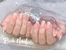 【チップ長さだし★新規ジェルオフ無料】フレンチ¥12900