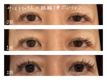 ミースプラス(me,as+)/たるみまぶたも華やかに