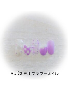 期間限定!SpringNAIL