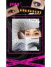 ★新登場★海外最新人気デザイン★【4Dワイルドアイラッシュ】120束¥6000