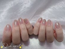 ディアネイルサロン 池袋(Di’a)/ラメグラ/パラジェル/フィルイン