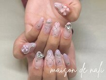 メゾン ド ナリ(maison de NALI)/ハンド120分フリーアート/ツルタ