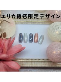 エリカ指名限定デザイン