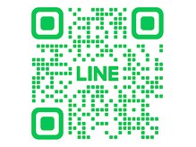 こちらから登録お願いします。@593vxtce当院でも登録できます。