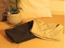 パインフォレスト 新宿(Pine for Rest)/こだわりの施術着