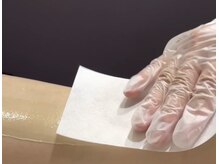 ブラジリアンワックスアンドマツエク グルック/ストリップワックス