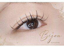 BIJOU eye salonの雰囲気（マツエク/まつげパーマ/フラットラッシュ/LED/led/パリジェンヌ）